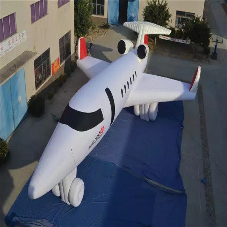 民乐充气模型飞机